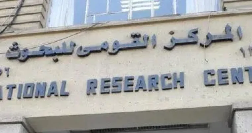 القومي للبحوث ينظم مؤتمرا عمليا لمناقشة التطورات الطبية في مجال أمراض النساء