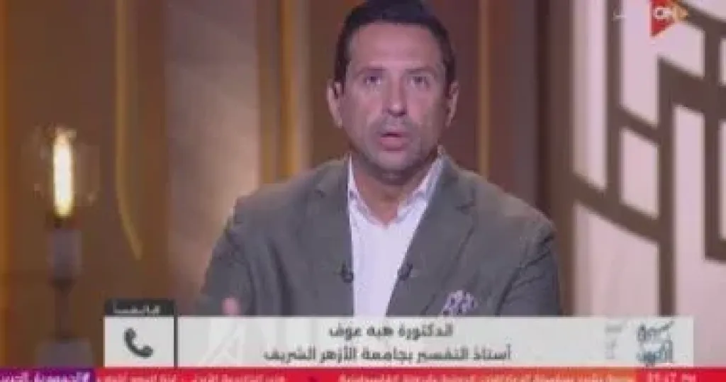 هل يجوز الزواج من شقيقة المطلقة؟.. علماء يوضحون لـ”كلمة أخيرة”