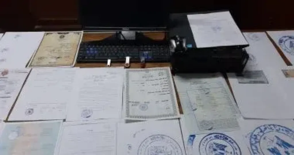 تفاصيل التحقيقات مع متهم بإدارة كيان تعليمى وهمى للنصب على المواطنين