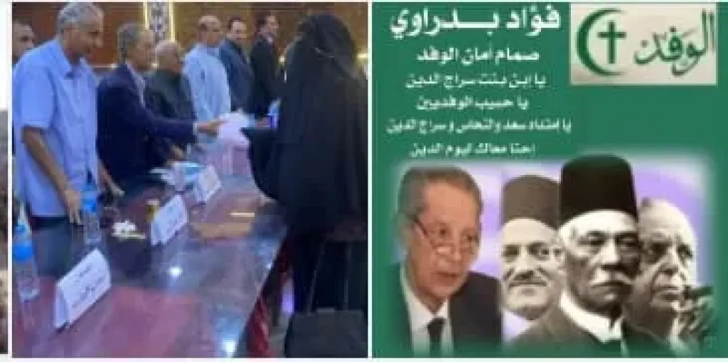فؤاد بدراوى..  يكرم  اوائل الطلاب بنبروة الدقهليه