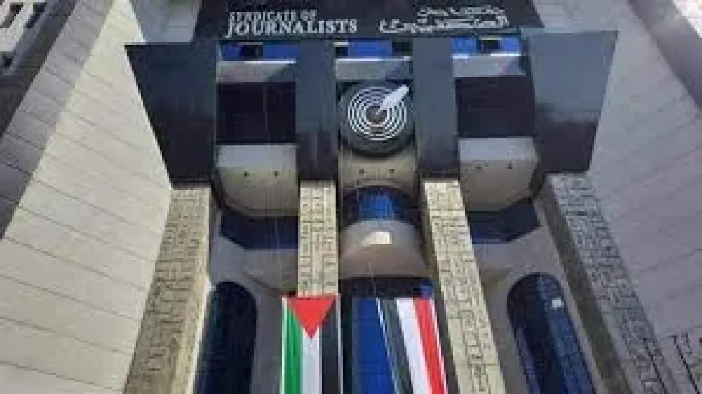 غدًا الأربعاء.. ندوة في نقابة الصحفيين حول حقوق الحيوان