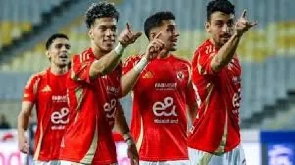 انطلاق مباراة الأهلى وحرس الحدود باستاد الكلية الحربية فى الدورى