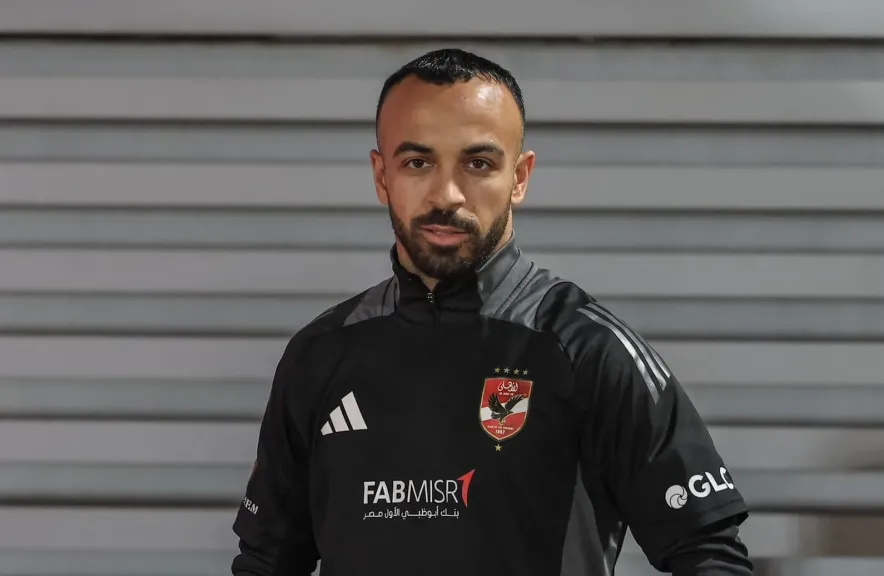 5 أيام علاج.. تعرف على موقف ”أفشة” من قمة الأهلي والزمالك