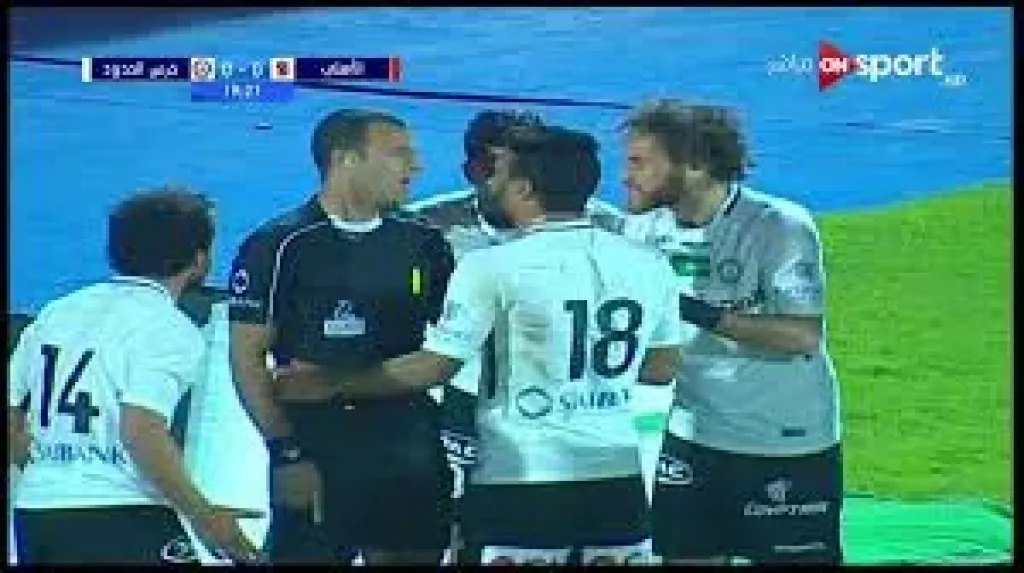 تريزيجيه يضيف الهدف الثالث للأهلى فى شباك حرس الحدود والنتيجة 3-2