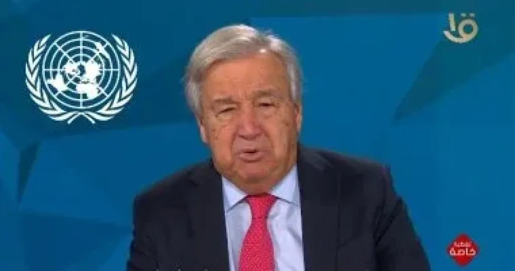 جوتيريش: السبيل الوحيد لاحلال السلام في الشرق الأوسط هو حل الدولتين
