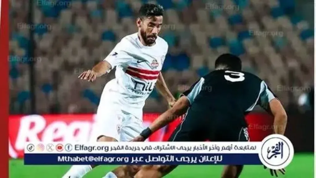 بهدف عدى الدباغ.. الزمالك ينهى الشوط الأول متقدمًا على الجونة