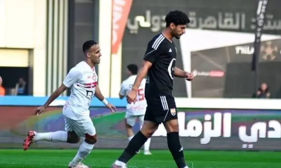 الزمالك يسقط بالتعادل أمام الجونة في البروفة الأخيرة قبل القمة