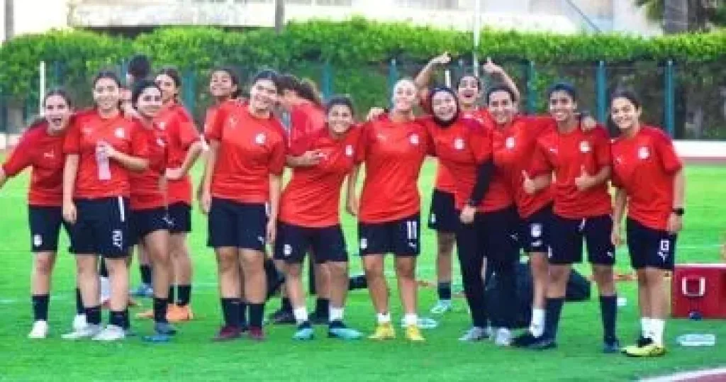 منتخب السيدات تحت 20 سنة يخوض تدريبه الرئيسى استعدادا لمواجهة غينيا