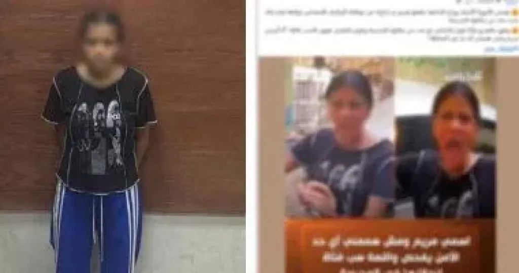 إخلاء سبيل الطالبة مريم صاحبة فيديو الاعتداء على زميلتها بمصر القديمة