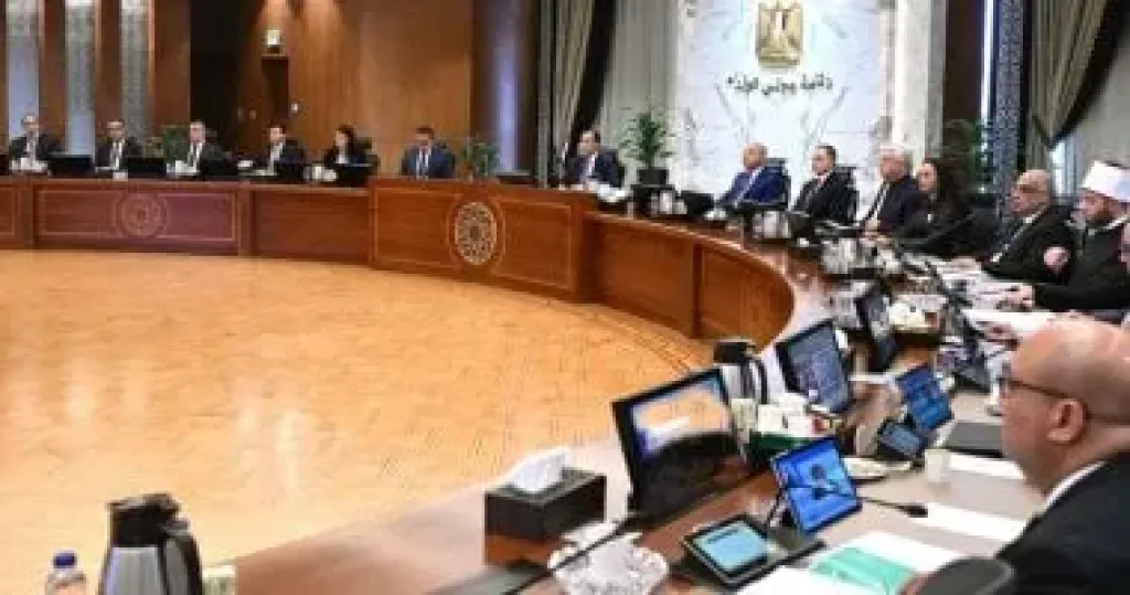 مجلس الوزراء يوافق على 8 قرارات خلال اجتماعه الأسبوعي اليوم