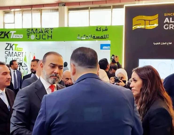 مجموعة الصافي تستعرض بتوطين الصناعات والبنية التحتية الذكية في ITEX العراق