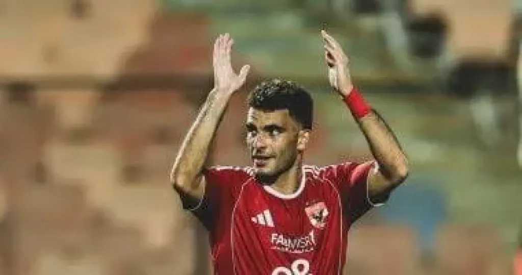 الأهلي يخطر زيزو بشرط المشاركة فى مباراة القمة أمام الزمالك