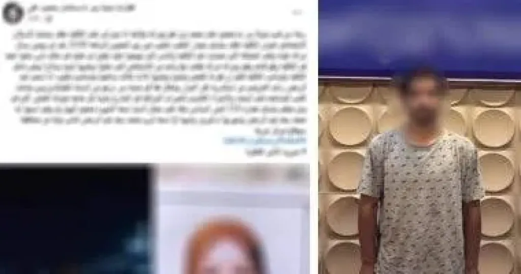 بلاغ وهمي للانتقام من الزوجة والحقيقة تظهر بعد التحقيق