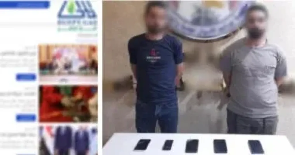 القبض على شقيقين لإنشائهما موقعًا وهميًا للنصب باسم شركة غاز بالقليوبية