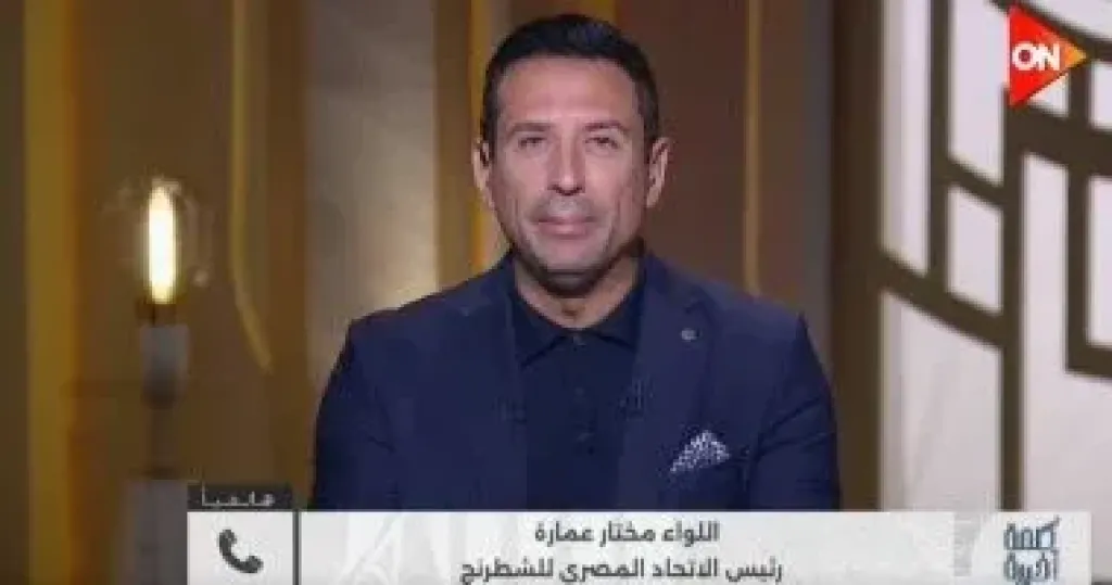 رئيس اتحاد الشطرنج لـ”كلمة أخيرة”: شروق وفا حصلت على كل مستحقاتها