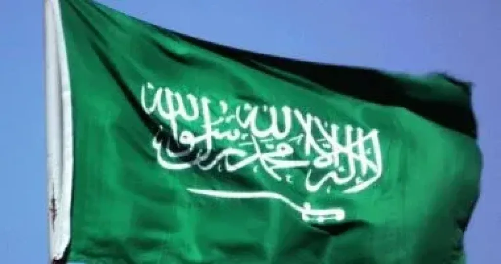 السعودية تستضيف الدورة الـ27 لهيئة الغابات والمراعى بالشرق الأدنى