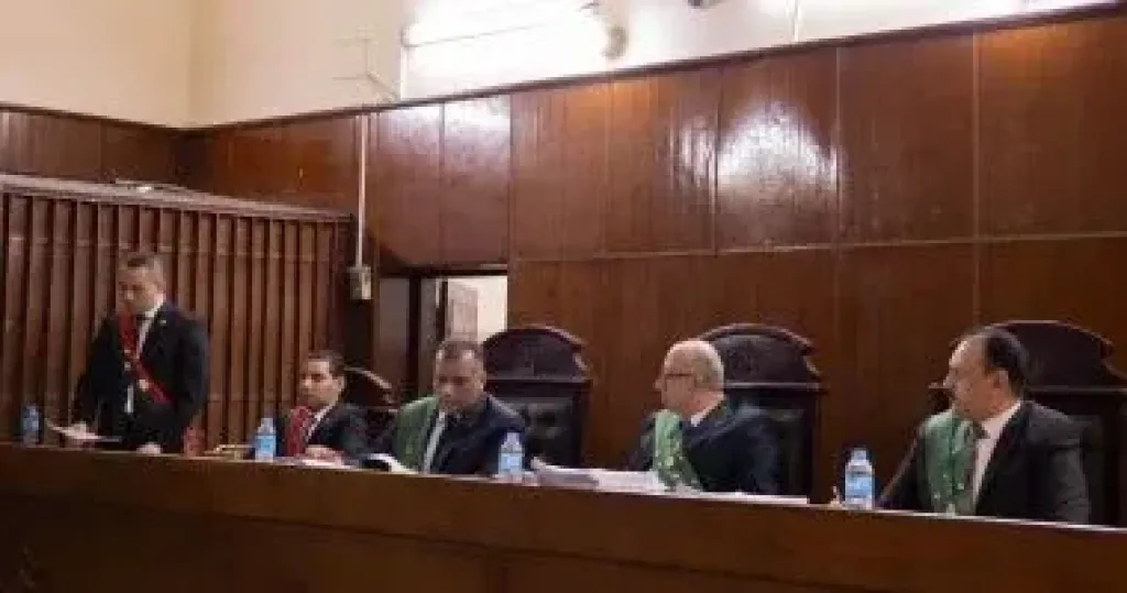 محكمة 