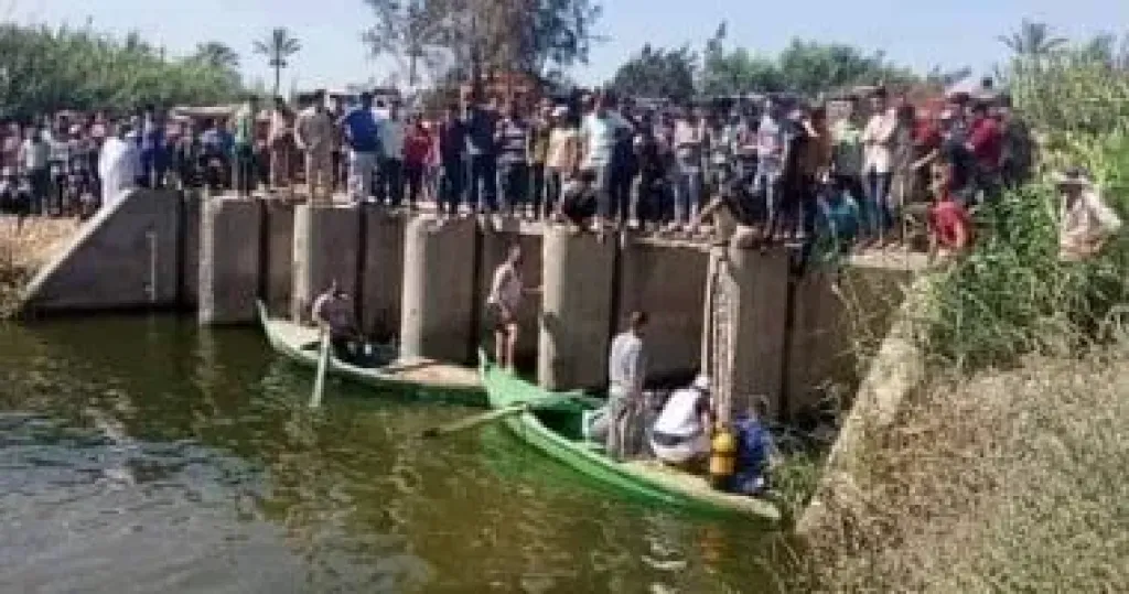 غريق 