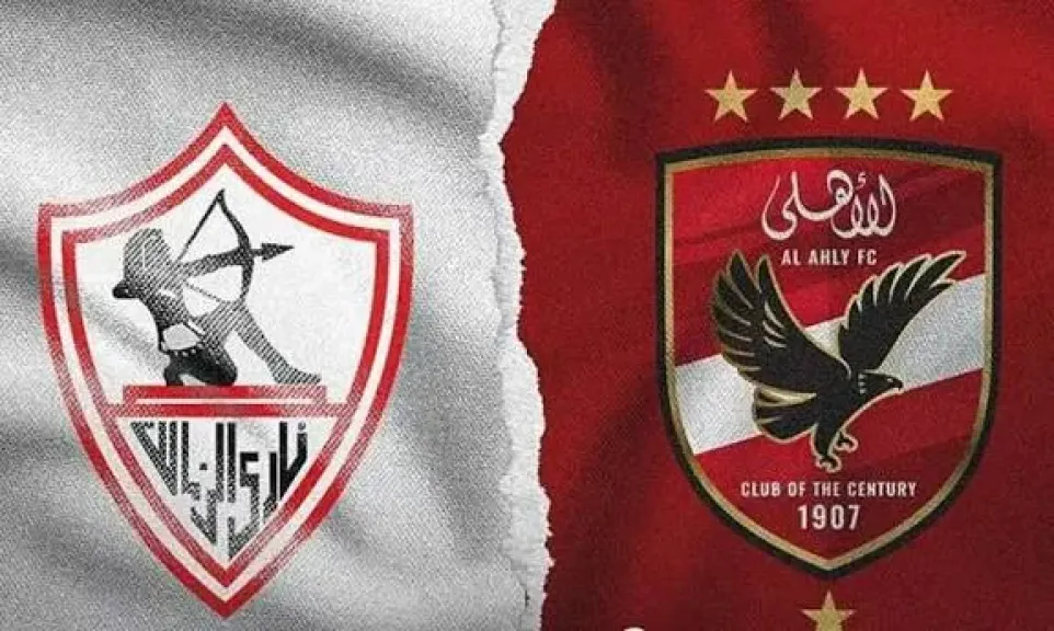 موعد مباراة الأهلي والزمالك فى قمة الدوري المصري