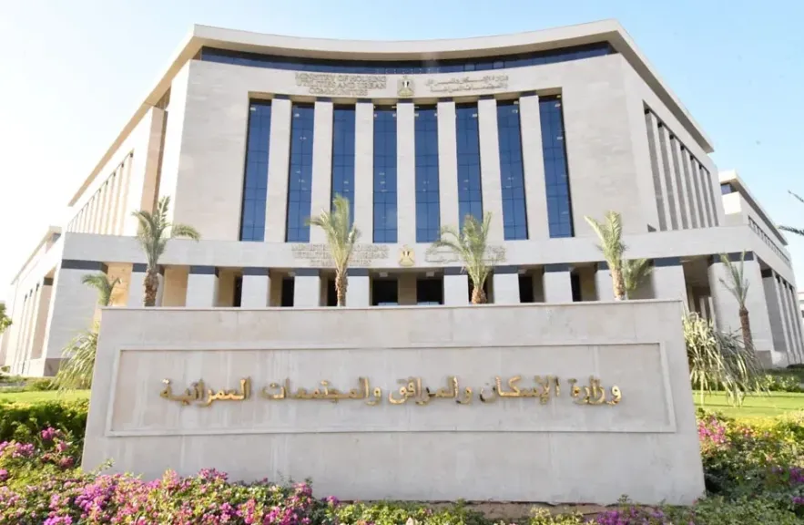 متحدث الإسكان: جميع مشروعات بيت الوطن تقع في مواقع مميزة