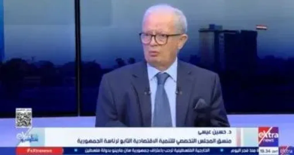 حسين عيسى لـ”استوديو إكسترا”: المجلس التخصصي للتنمية يبدى الرأى الفنى فى القضايا الاقتصادية