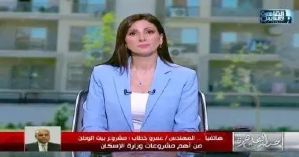 متحدث ”الإسكان”: الطرح العاشر لمشروع بيت الوطن تضمن 18 ألف قطعة أرض