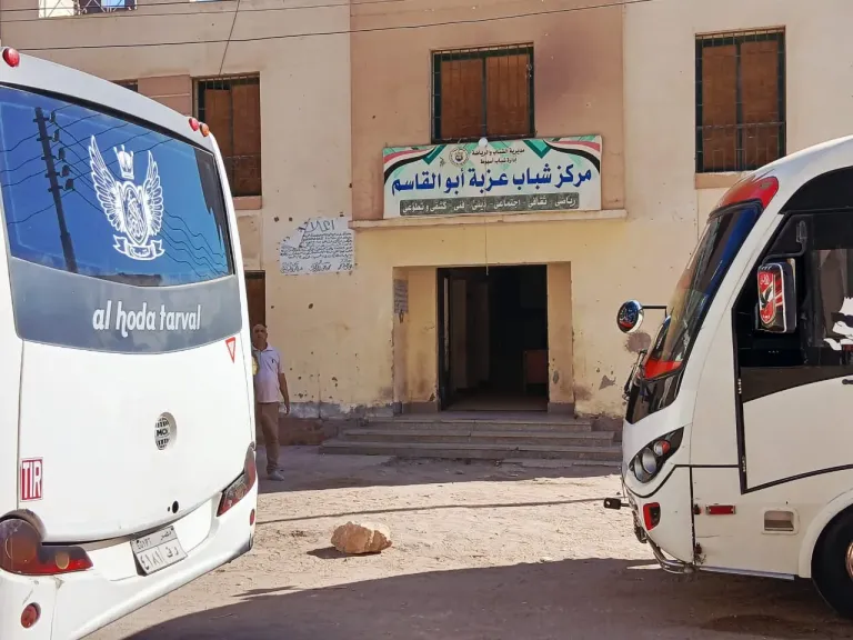 جانب من متابعه 