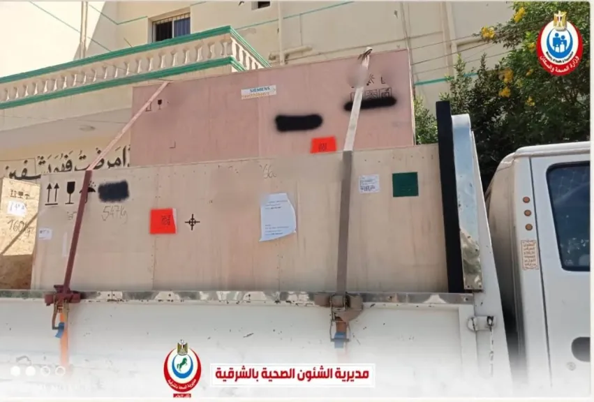جانب من دعن الصحة للمستشفيات 
