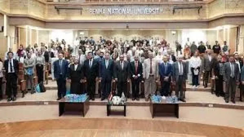جامعه بنها