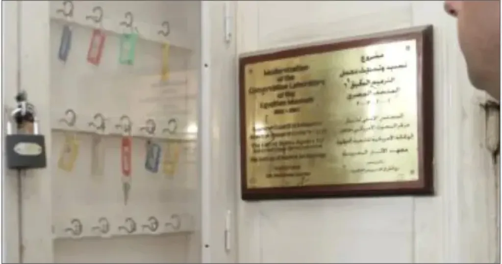 تحقيق النيابة الإداريه فى سرقة الاسورة الأثرية
