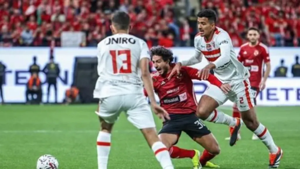 مشاهدة مباراة القمة 131 بين الأهلي والزمالك بث مباشر