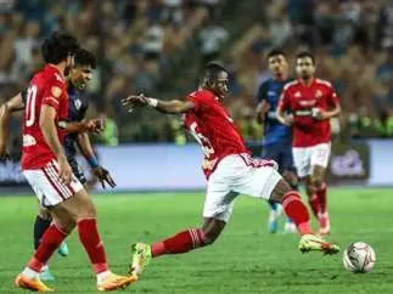 مباراة الاهلي والزمالك