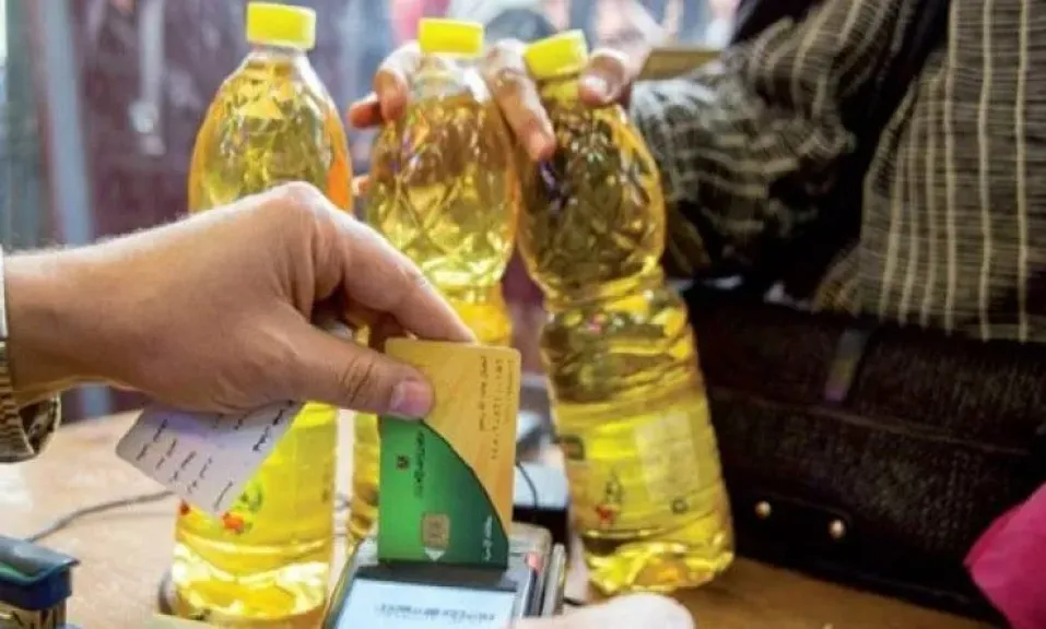 غداً.. صرف المقررات التموينية للمواطنين عبر 40 ألف منفذ على مستوى الجمهورية