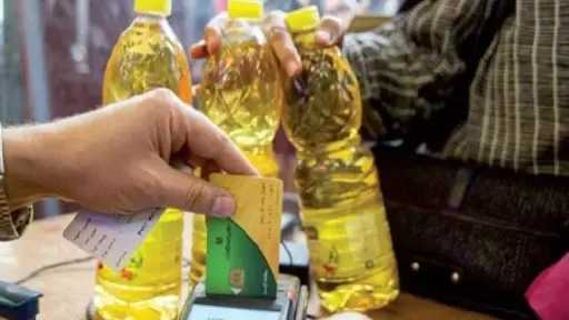 غداً.. صرف المقررات التموينية للمواطنين عبر 40 ألف منفذ على مستوى الجمهورية