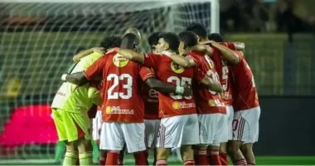 فريق الاهلي 