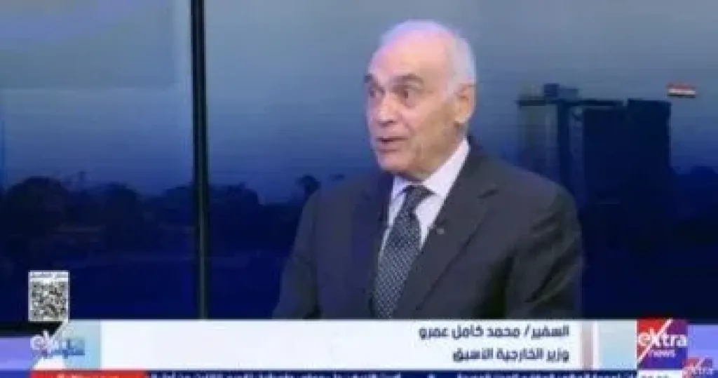 السفير محمد كامل عمرو