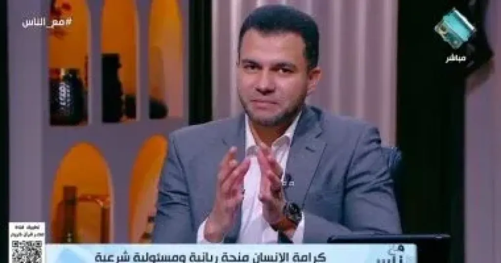 الدكتور هاني تمام