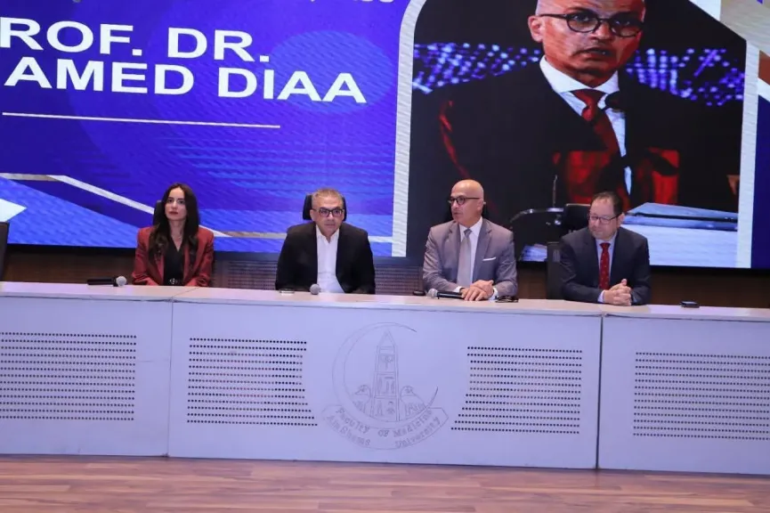 جامعة عين شمس 