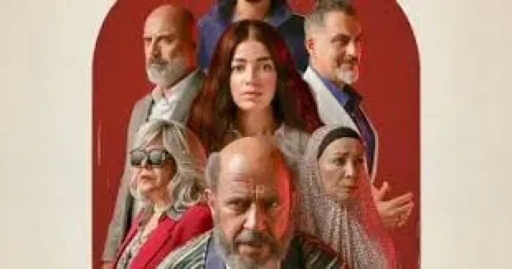 الحاجة نبيلة تغنى تتر مسلسل ولد بنت شايب