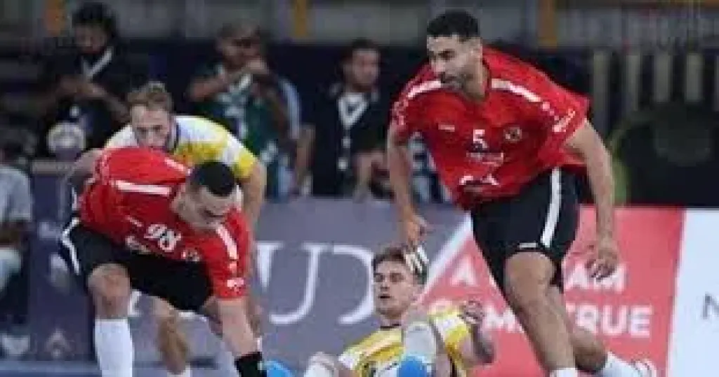 يد الاهلي