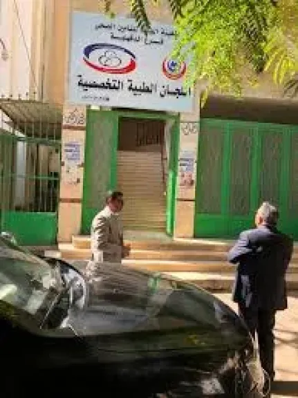 محافظ الدقهلية: تطوير المنظومة الصحية يعكس التزام الدولة بتوفير بيئة علاجية متكاملة