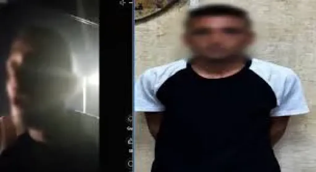 المتهم