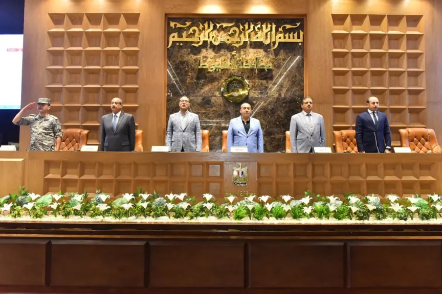 خلال جلسة المجلس التنفيذي .. محافظ أسيوط: إطلاق اسم وزير الخارجية