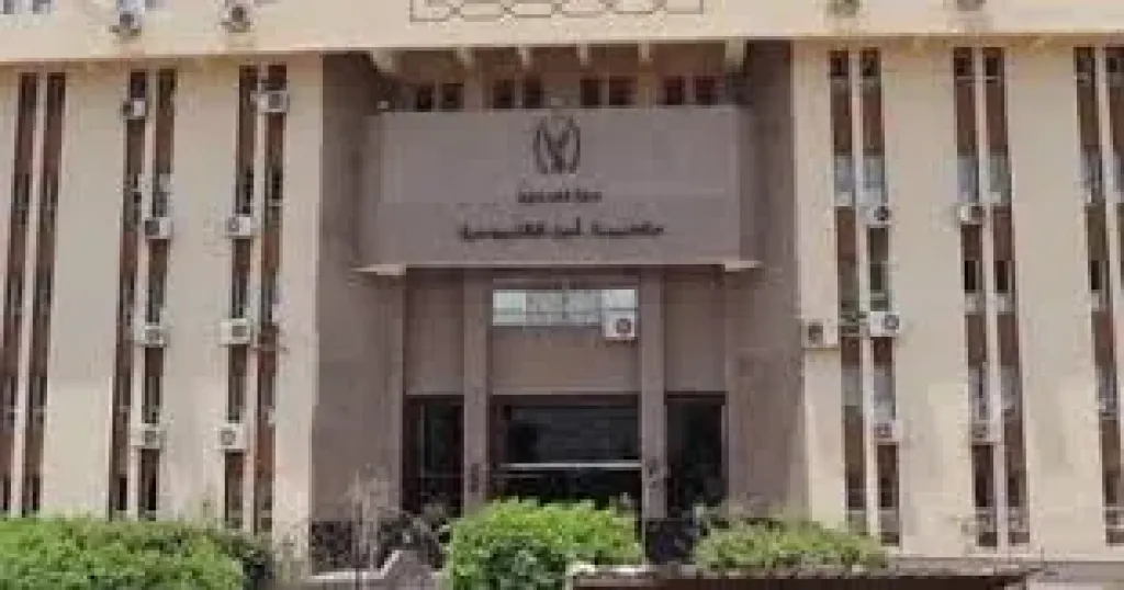 مديرية أمن القليوبية