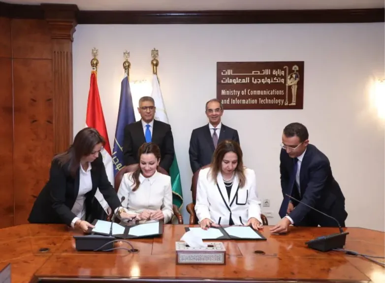 مذكرة تفاهم بين ”الاتصالات” ومحافظة الجيزة لتعزيز التحول الرقمي والتطوير المؤسسي