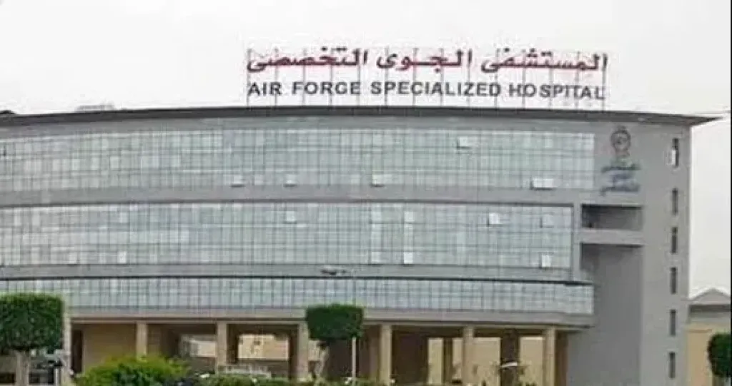 المستشفى الجوى التخصصى تستضيف خبير عالمى فى جراحات قلب الأطفال