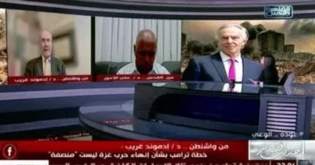 جانب من المداخلة