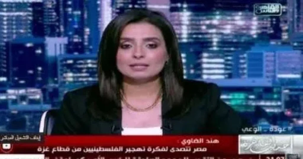 هند الضاوي: نتنياهو مريض نفسى وحكومته تجسد الغباء السياسى