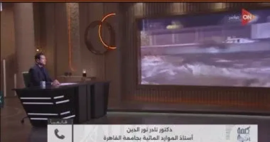 نادر نور الدين لـ”كلمة أخيرة”: فيضان السودان من صنع البشر بسبب خطأ إثيوبي فادح