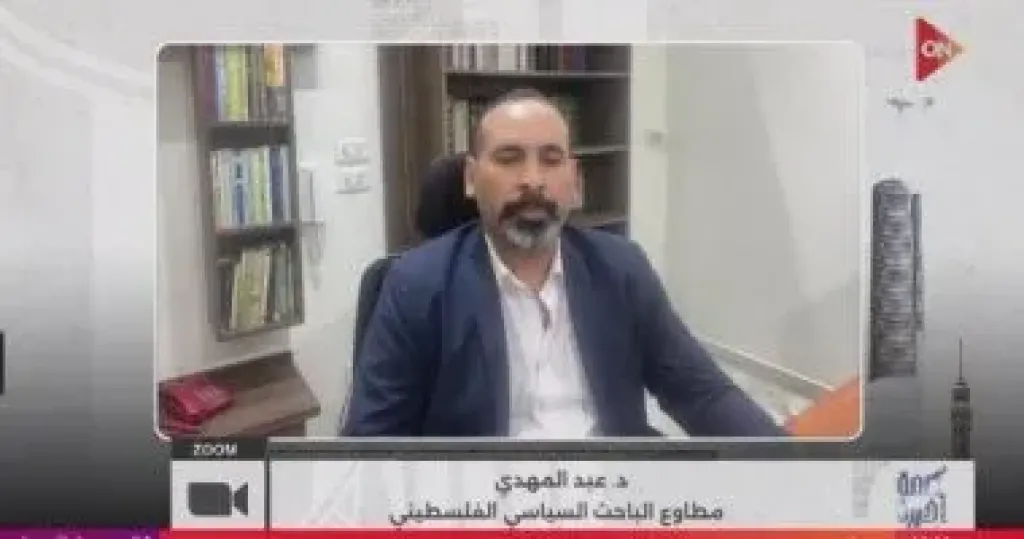 جانب من المداخلة 